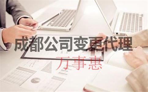 企业经营纳税高、生存难，该怎样合理合法税务筹划？