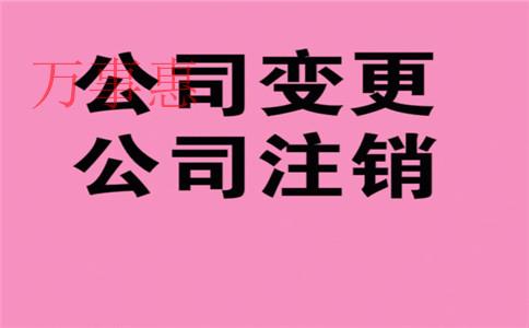 2021年一般纳税人能想享受的税收优惠政策