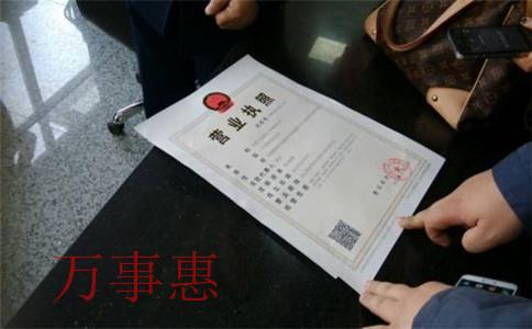 专业深圳市代理记账公司收费合理价格透明