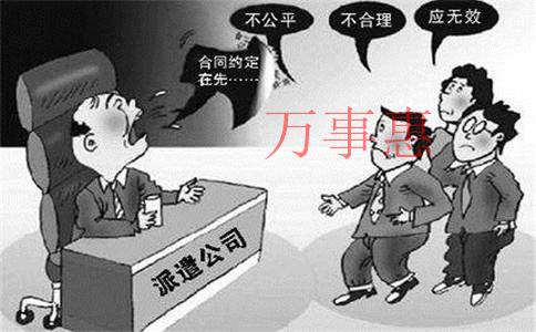 求介绍深圳代理记账哪家好？（市专业代理记账​公司）