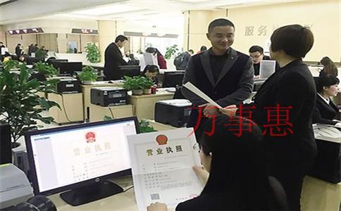 代理记账报税需要找专业的公司办理