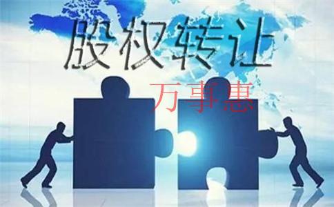 深圳企业从不记账报税被工商局抽查了怎么办