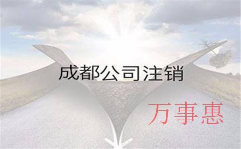 烧电焊如何办营业执照