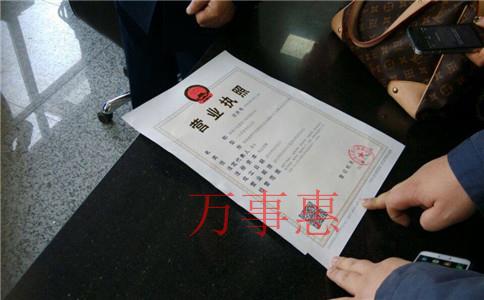 《长沙公司转让》深圳公司变更需要哪些具体材料？深圳公司变更具体需要哪些材料？