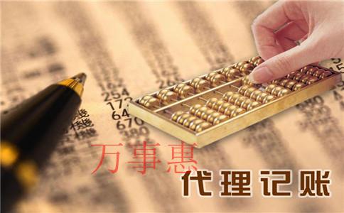 一个法人可以注册多少家公司？