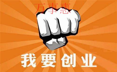 《企业转让》2019年 公司买了1000元的购物卡 会计应该如何处理账目？