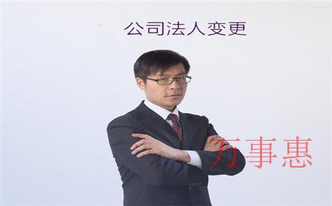 《公司股份转让》2019年以后 注册公司只要注意这五点 就会给自己少很多麻烦！