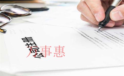 《公司转网》上海代理注册浦东公司能帮到我们什么？