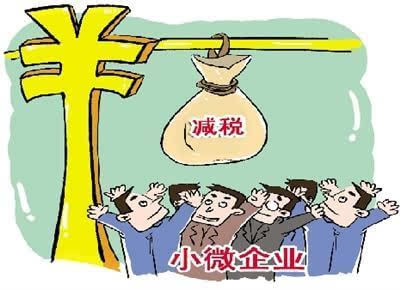 深圳公司注销账户（深圳 公司 注销）